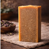 Clarifying Facial Bar Goat's Milk